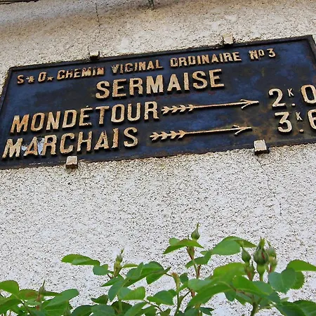 In Guest - - Independante A 10min Rer C Et De Dourdan *